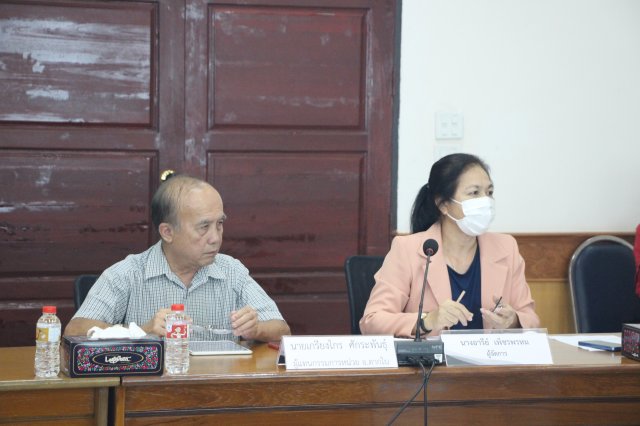 ประชุมคณะกรรมการเงินกู้ ครั้งที่ 11/2566